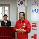 고성수예