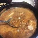 먹촌치맛살생구이 이미지