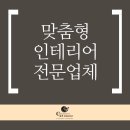 청솔씨앤티 이미지