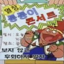 대박노래연습장 이미지