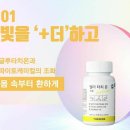 하얀피부샵 이미지