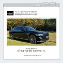 (주)성공렌트카 이미지