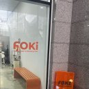 광명 비건 디저트 베이커리 포키 포장 후기