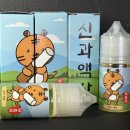 송송클래식