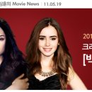 헐리우드의 리메이크 영화들 이미지