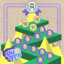 봉아저씨네 민박 이미지