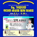 대구시청 서울뉴스통신