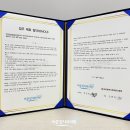 바른길의원 이미지