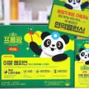 동아후문약국 이미지