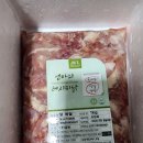 근화축산 네이버블로그