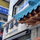 GS25광진군자역 이미지