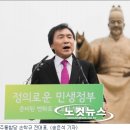 우리왕족발전 이미지