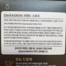 춤추는향기나무춤추는북카페 이미지