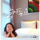 미네일 - 안산시 상록구 상록수로 44 | 미네일