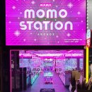 모모스테이션 영종하늘도시점 이미지