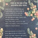 바다의왕자민박