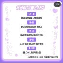쇠똥구리 농장 | 음식 센스가 곧 인생의 센스다.