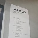 유투 | 속초 스튜디오808 네컷사진 후기 / 유투카페 셀프사진 인생네컷