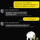 믿음주유소 | 세교동 헬스장 <파인핏 2호점> 교정전문가에게 배우는 헬린이 여성 PT
