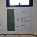 빛과차