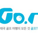 한남스크린골프 이미지