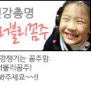 유통단지 NC아울렛 앞 이미지