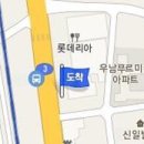 이남기정형외과의원 티스토리