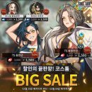 뉴월드타운 이미지