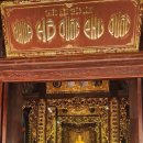 사오마트 이미지