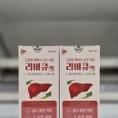 고창종로약국 이미지