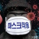 제주대학교사범대학부속중학교 이미지