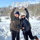 송선로L1-29 | 제주도 여행 한라산 등반 전용 게스트하우스 장비 대여 겨울 산행 준비물