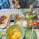 낭만고기여우고개점