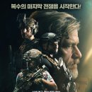 주식회사 레이 이미지