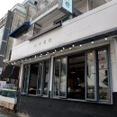 착한회관 네이버블로그