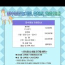 장수멍냥 이미지