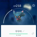 신라스테이 천안 이미지