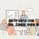 이메디치과의원 이미지