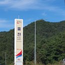 홍천휴게소 양양방향 먹거리 편의시설 이용후기 및 뷰맛집 즐기기