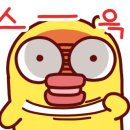 로즈베이 이미지