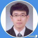 예안면행정복지센터 뉴스1