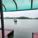 초평선착장 이미지