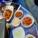 고기바보먹방촌