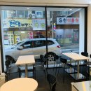 모던모소 이미지