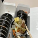 봉쥬르김밥 이미지