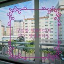 구암동437 이미지