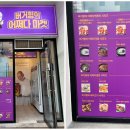 버거형의어쩌다마켓 이미지