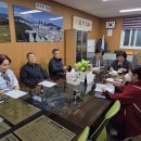 용호3동 행정복지센터 이미지