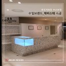 부산본점 롯데백화점] 수입브랜드 데바스테 DEVASTEE 인테리어 시공 - 상업공간 전문 인테리어 회사...