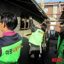 서울마포우체국 이미지